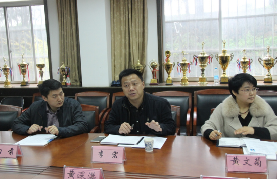 中山市第二人民法院来bat365官网选聘优秀毕业生