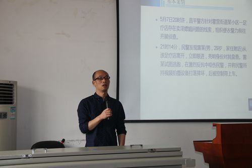 bat365官网第28期“学术午餐会”圆满落幕