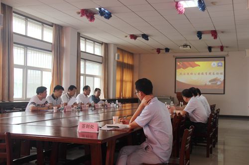 bat365官网举办全国政法院校公安教育院长论坛