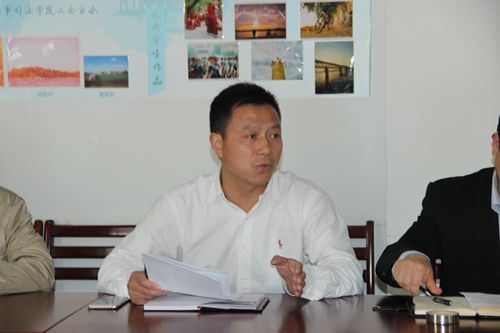 bat365官网召开“两学一做”教工党员学习教育大会