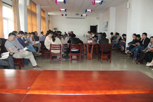 bat365官网召开“两学一做”教工党员学习教育大会