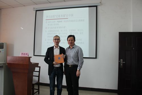 bat365官网第26期“学术午餐会”圆满落幕