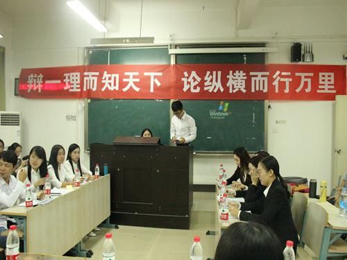 群雄舌战展雄风 争锋相对辩天下——bat365官网举办三院联合辩论赛