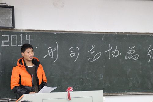柔柔冬阳照中南,暖暖志协话总结—bat365官网志愿者协会学期工作大会成功举办