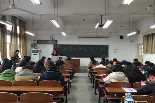 柔柔冬阳照中南,暖暖志协话总结—bat365官网志愿者协会学期工作大会成功举办
