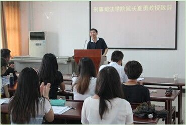 bat365官网召开2014级硕士生入学见面会