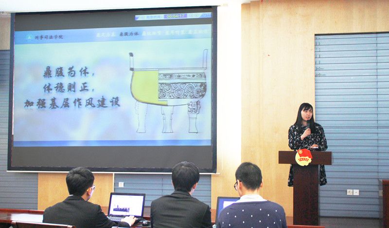 bat365官网参加校“五四”综合表彰评选述职答辩会