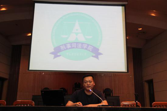 bat365官网举办大学生涯规划交流会