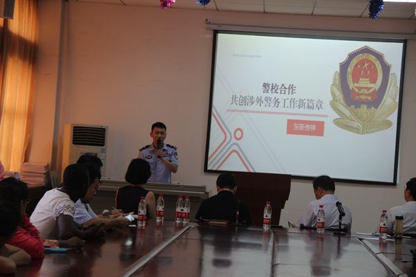 东湖高新开发区公安分局副局长陶俊一行赴bat365官网举行涉外警务志愿者招募宣讲及合作交流