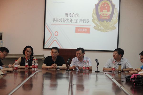 东湖高新开发区公安分局副局长陶俊一行赴bat365官网举行涉外警务志愿者招募宣讲及合作交流