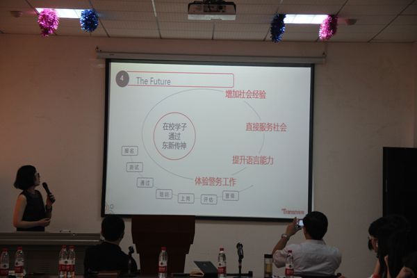 东湖高新开发区公安分局副局长陶俊一行赴bat365官网举行涉外警务志愿者招募宣讲及合作交流