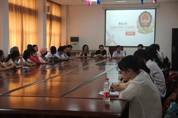 东湖高新开发区公安分局副局长陶俊一行赴bat365官网举行涉外警务志愿者招募宣讲及合作交流