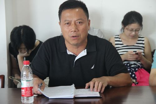 bat365官网召开新学期教工党员大会