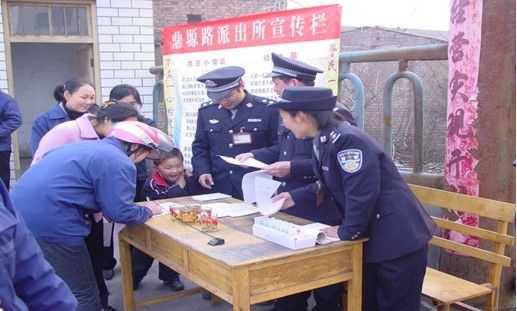 寒假社会实践系列报道之专业社会实践篇——知行结合长本领,彰显青春刑司人