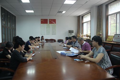 bat365在线平台官网行政支部开展“做四有好老师为主题的支部党日”活动