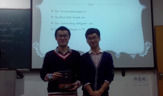 bat365官网13级举办模拟联合国大会