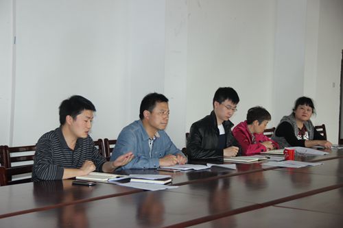 bat365官网党委召开“两学一做”暨党建工作专题会议
