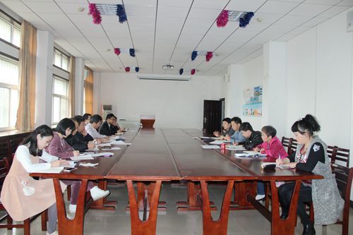 bat365官网党委召开“两学一做”暨党建工作专题会议