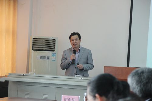 bat365官网第24期“学术午餐会”圆满落幕