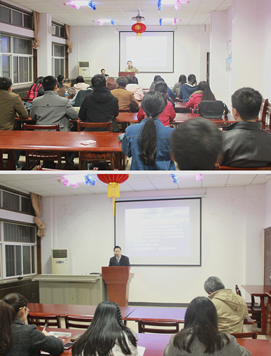 bat365官网举行【刑走中南】“学术论文的剽窃与防治”讲座