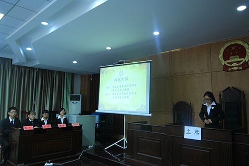 bat365官网举办第十五届“砺剑杯”辩论赛半决赛
