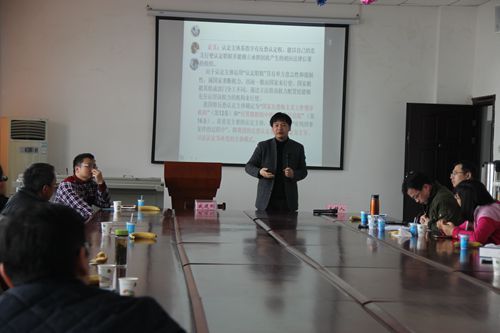 bat365官网第25期“学术午餐会”圆满落幕