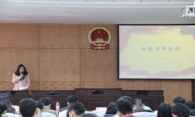 bat365官网暑期社会实践表彰大会暨优秀组织班级答辩会顺利召开